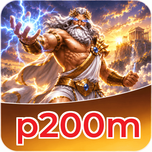 p200m Signature