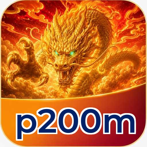 p200m Signature