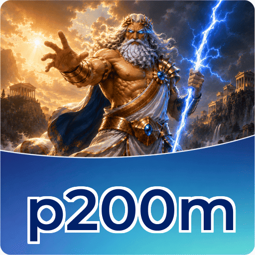 p200m Download